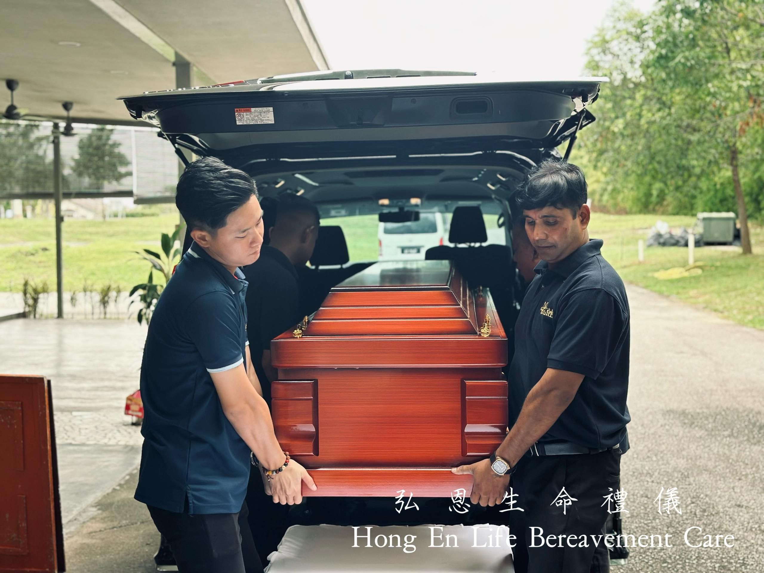 funeral service malaysia - Hong En Life