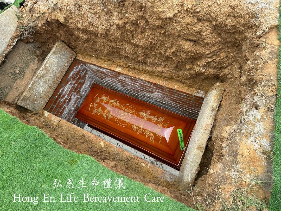 funeral service malaysia - Hong En Life